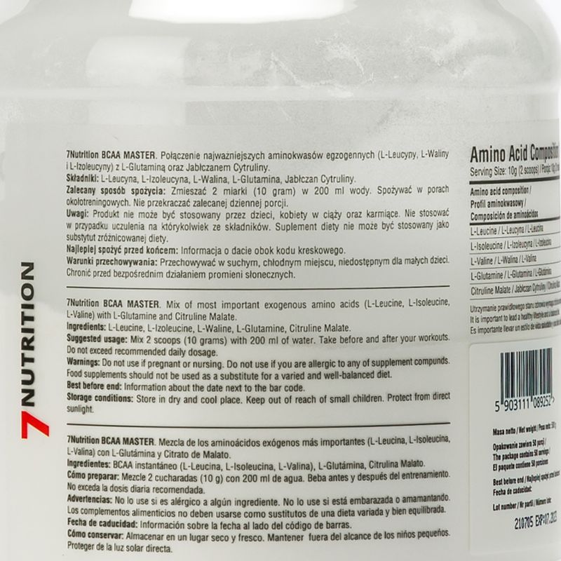 BCAA Master 7Nutrition амінокислоти 500г 7Nu000333-pure 2