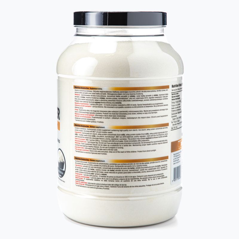 Гейнер 7Nutrition Bodybuilder 3кг печиво з кремом 7Nu000365 2