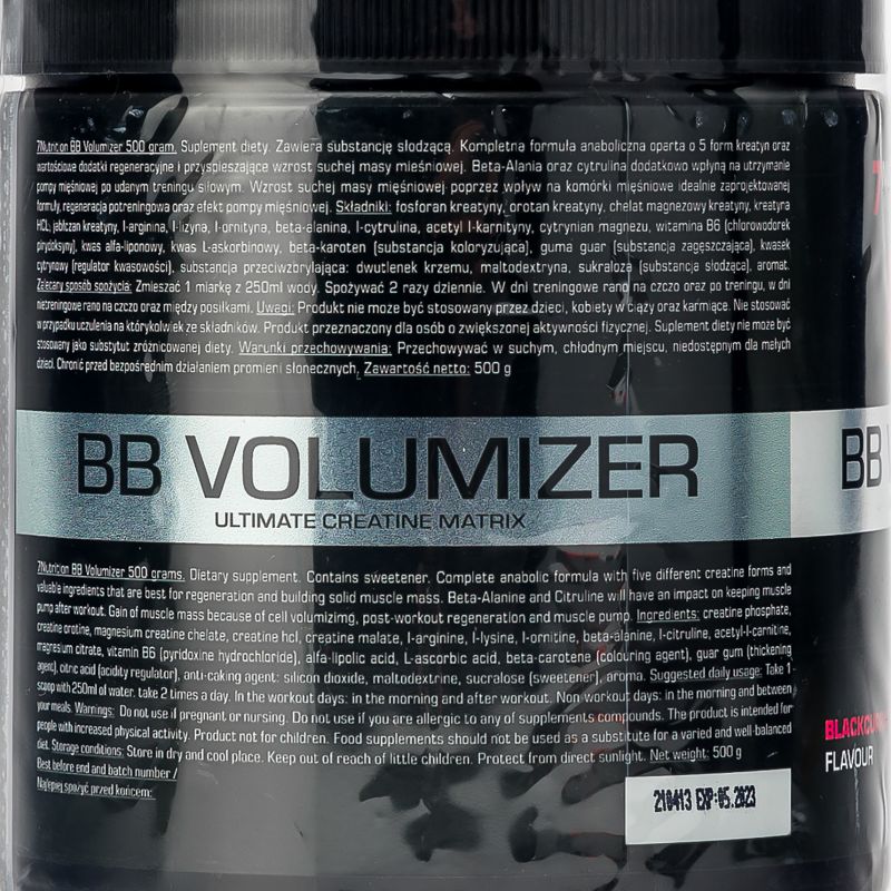 BB Volumizer 7Nutrition креатин 500г 7Nu000075 2