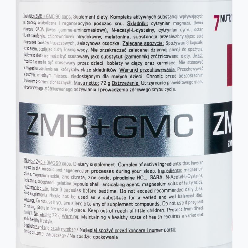 ZMB + GMC 7Nutrition 90 капсул 7Nu000061 2