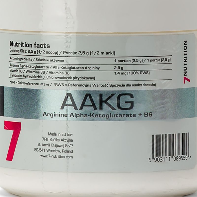 Передтренувальний комплекс 7Nutrition AAкг 250г 7Nu000099 3