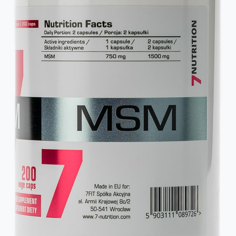 MSM 7Nutrition 750мг  регенерація суглобів 200 капсул 7Nu000139 3