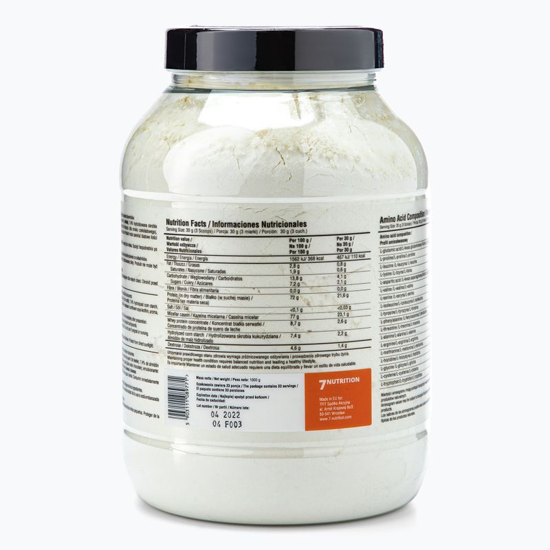 Міцелярний казеїн 7Nutrition Micellar Casein 1000г ваніль 7Nu000345 3