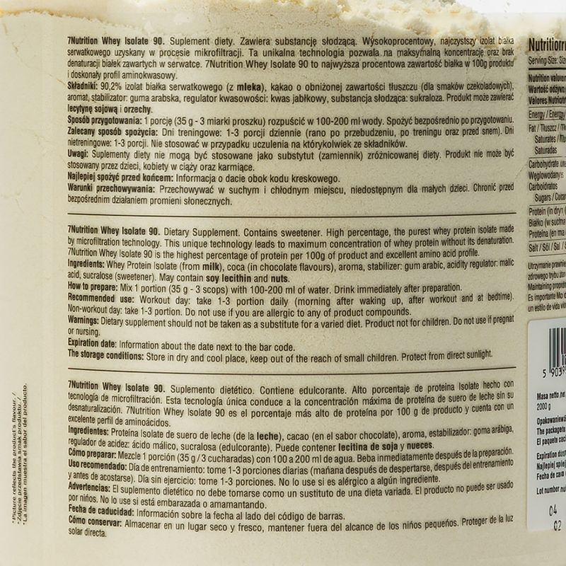 Whey 7Nutrition Isolate 90 малина 7Nu000190