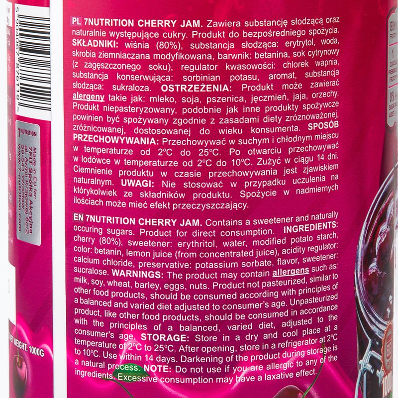 Варення 7Nutrition JAM 1000г вишневе 7Nu000473 2