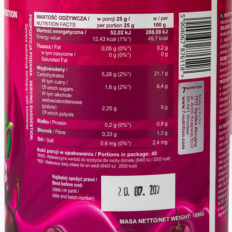 Варення 7Nutrition JAM 1000г вишневе 7Nu000473 3