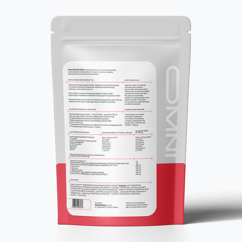 Відновлюючий напій OMNI RUNNING Regener Drink 600 г 2