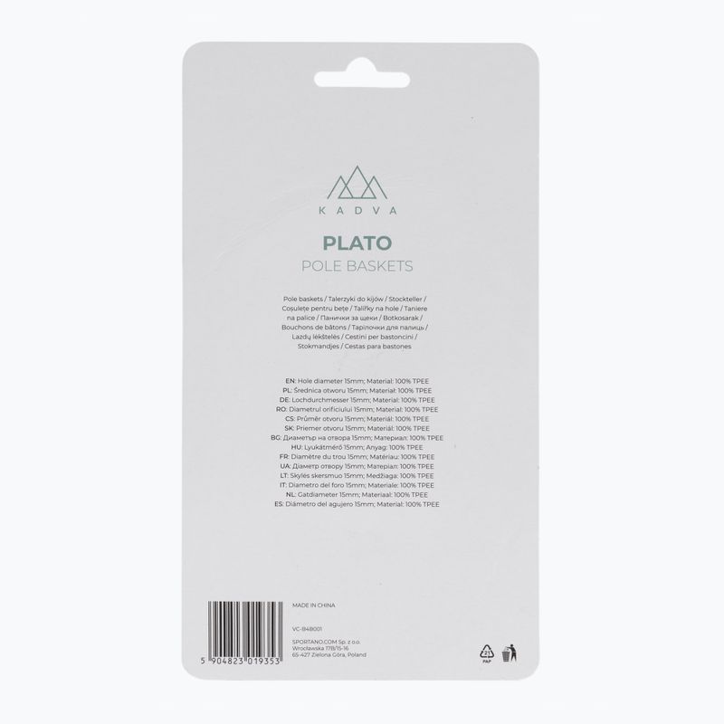 Тарілочки до палиць KADVA Plato чорний 4
