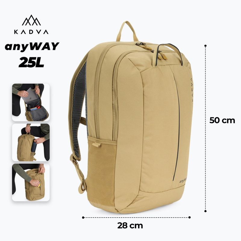 Туристичний рюкзак KADVA anyWAY 25 л пісочний 2