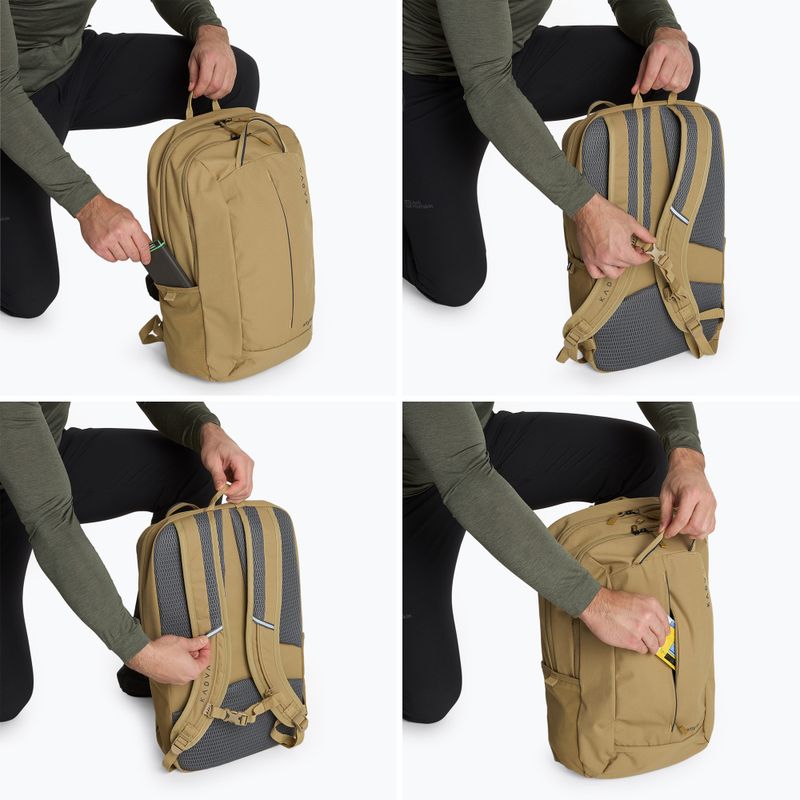 Рюкзак туристичний Kadva anyWAY 25 л пісковий 8