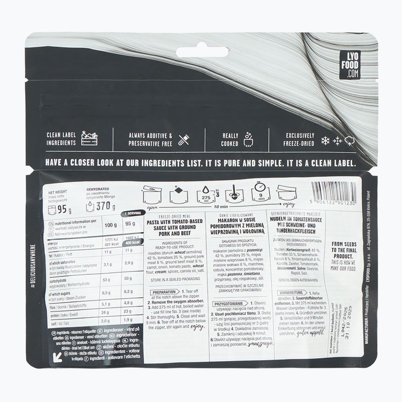 Сублімовані продукти LYOFOOD Пенне болоньєзе 370 g 2