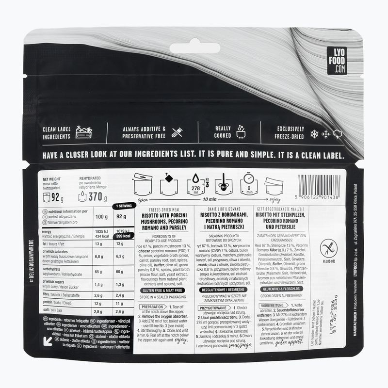 Ліофілізована їжа LYOFOOD Porcini mushroom risotto 92 g 2