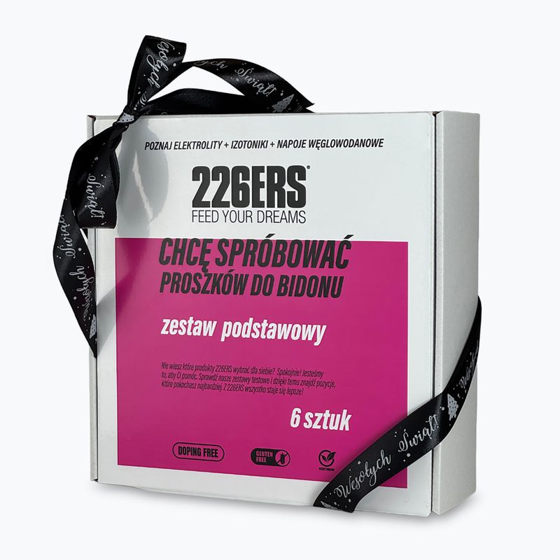 Базовий набір порошків для фляги 226ERS 6 шт.