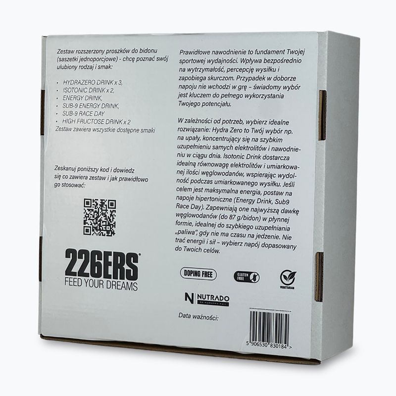 Розширений набір порошків для фляги 226ERS 10 шт. 2