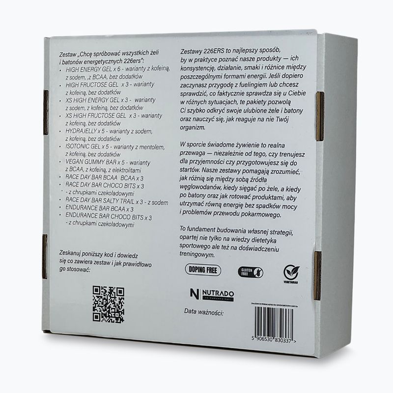 Набір пакету гелів та батончиків 226ERS All-In 45 шт. 2