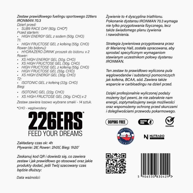 Комплекс спортивного харчування Pakiet 226ERS 1/2 Ironman 14 szt. mix 3