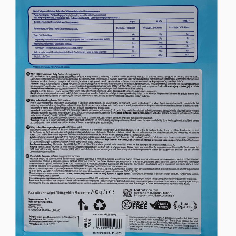 Whey 6PACK Isolate 700г кремові вафлі PAK/049#WAF 2