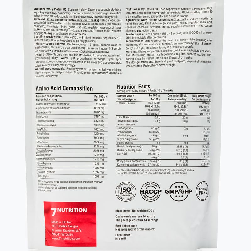 Whey 7Nutrition Protein 80 500г кава латте 7Nu000260 2