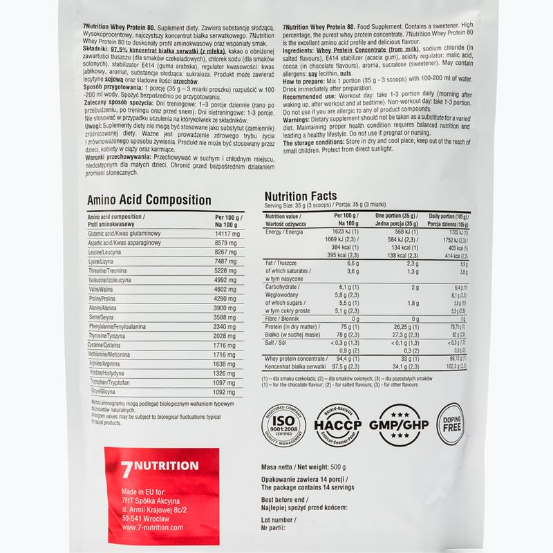 Whey 7Nutrition Protein 80 500г вершки 7Nu000260 2