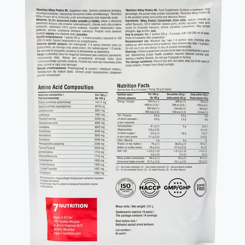 Whey 7Nutrition Protein 80 500г карамель 7Nu000260 2