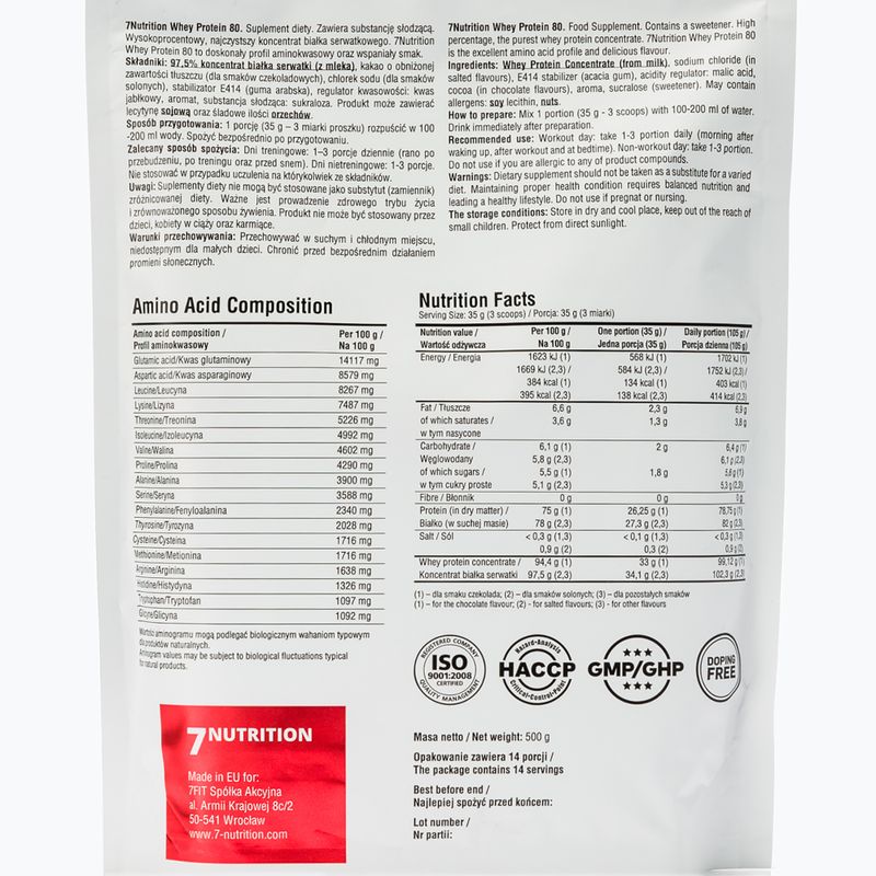 Whey 7Nutrition Protein 80 500г фісташка 7Nu000260 2