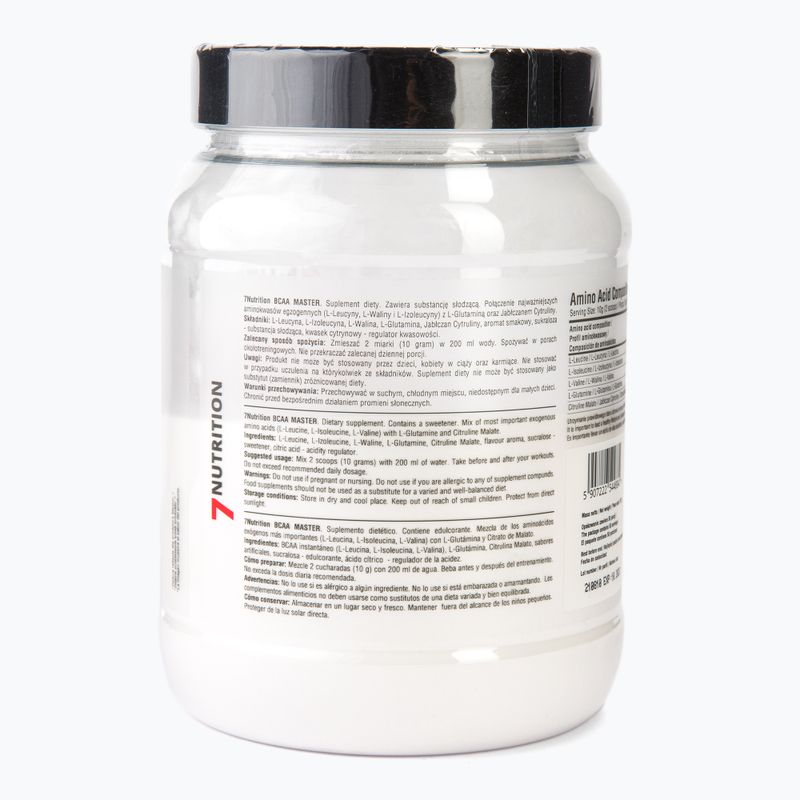 BCAA Master 7Nutrition амінокислоти 500г малина 7Nu000333 2