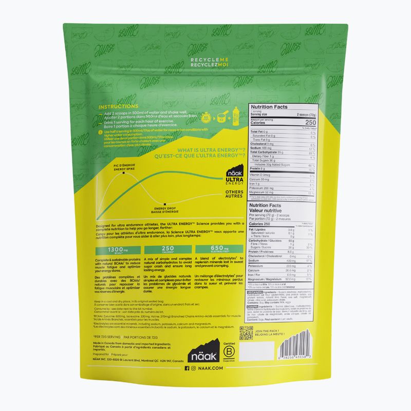 Напій енергетичний Näak Ultra Energy Drink Mix 720 г lime 2