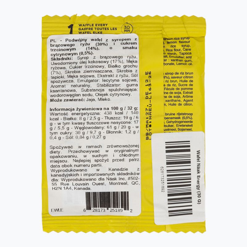 Енергетичний батончик Näak Ultra Energy 30 g lemon 2
