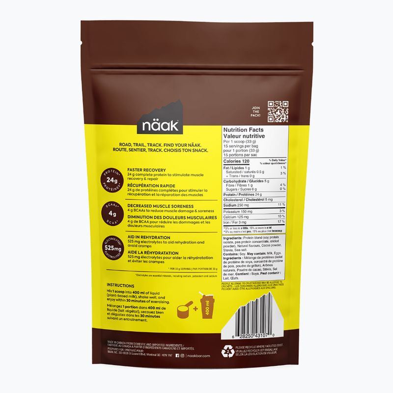 Whey Näak Ultra Recovery Protein Powder 500 г chocolate 2