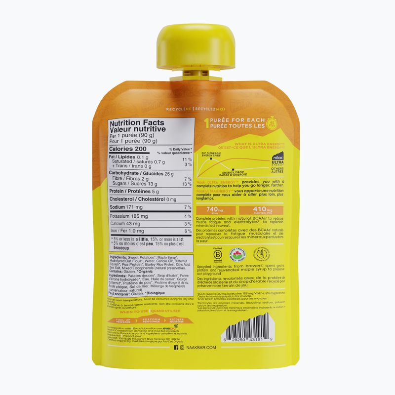 Гель енергетичний Näak Ultra Energy 90 г sweet potatoes butternut squash 2