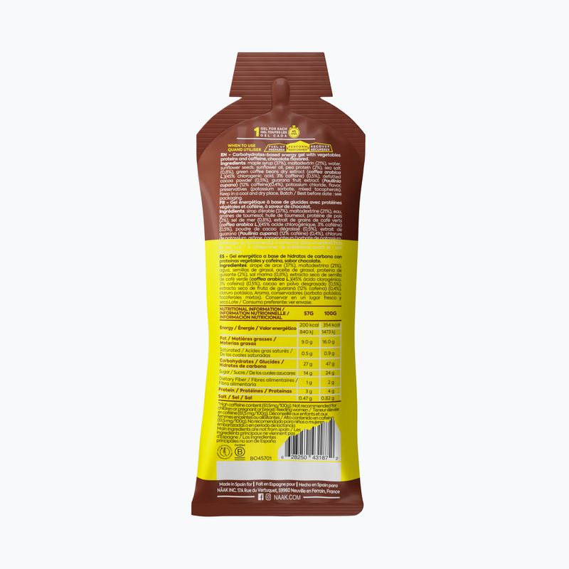 Гель енергетичний Näak Ultra Energy 57 г chocolate 2