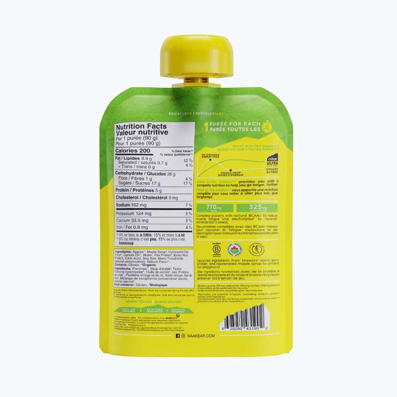 Näak Ultra Energy Gel 90 г яблучний та кленовий сироп 2