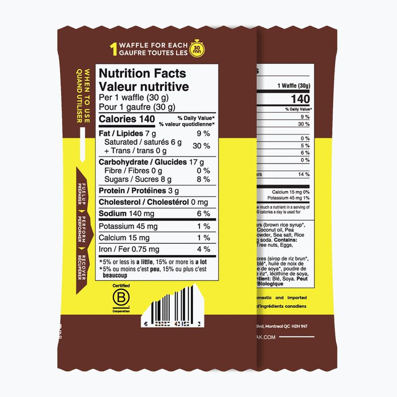 Батончик енергетичний Näak Ultra Energy 30 г chocolate 2