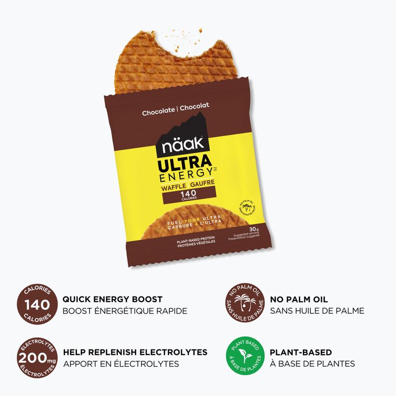 Батончик енергетичний Näak Ultra Energy 30 г chocolate 3