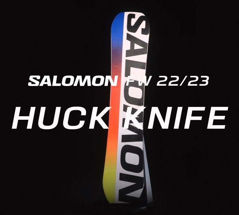 Сноуборд чоловічий Salomon Huck Knife білий L47018300 13