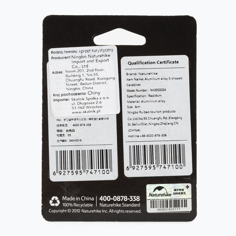 Карабін Naturehike Type S 4 pcs. 2