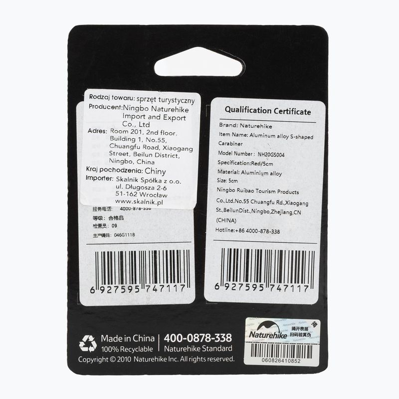 Карабін Naturehike Type M 2 pcs. 2