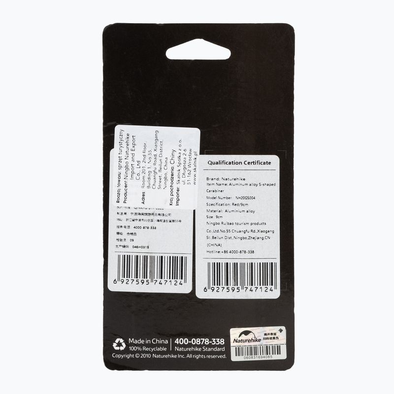 Карабін Naturehike Type L 2