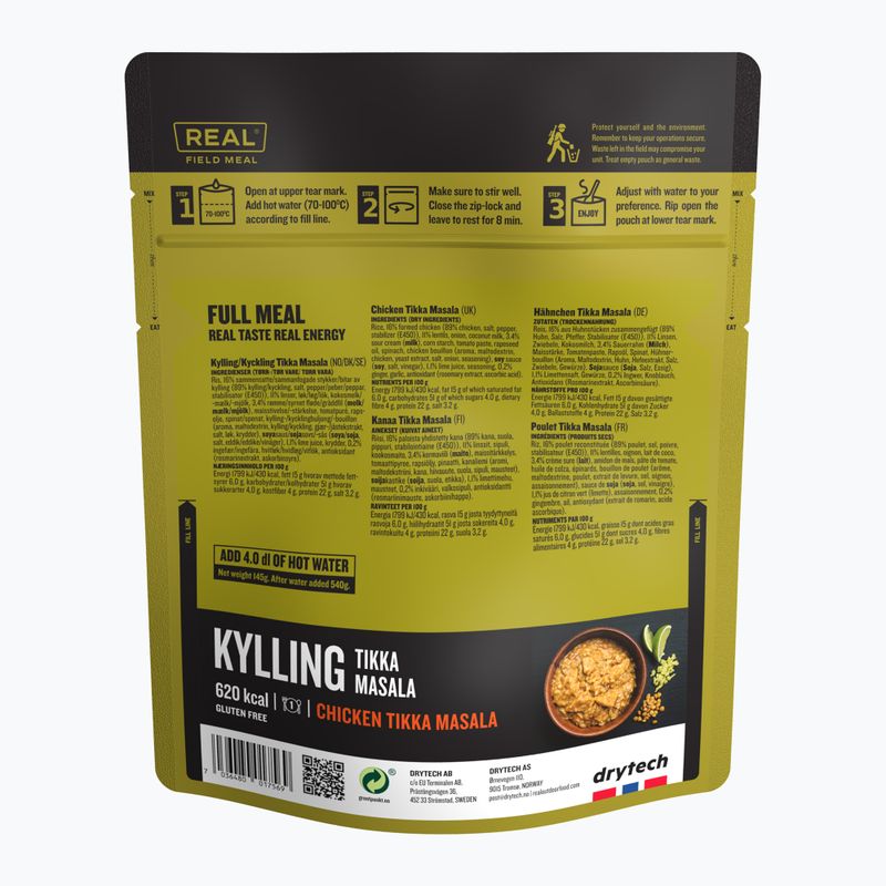 Ліофілізована їжа Real Turmat Chicken Tikka Masala 145 g 2