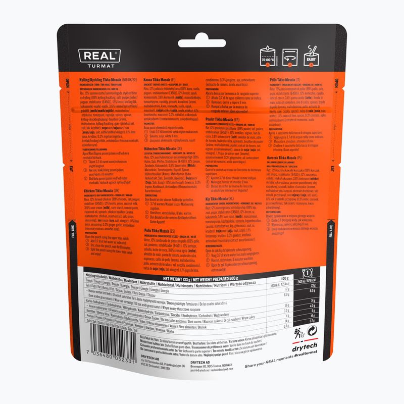 Ліофілізована їжа Real Turmat Chicken Tikka Masala 133 g 2