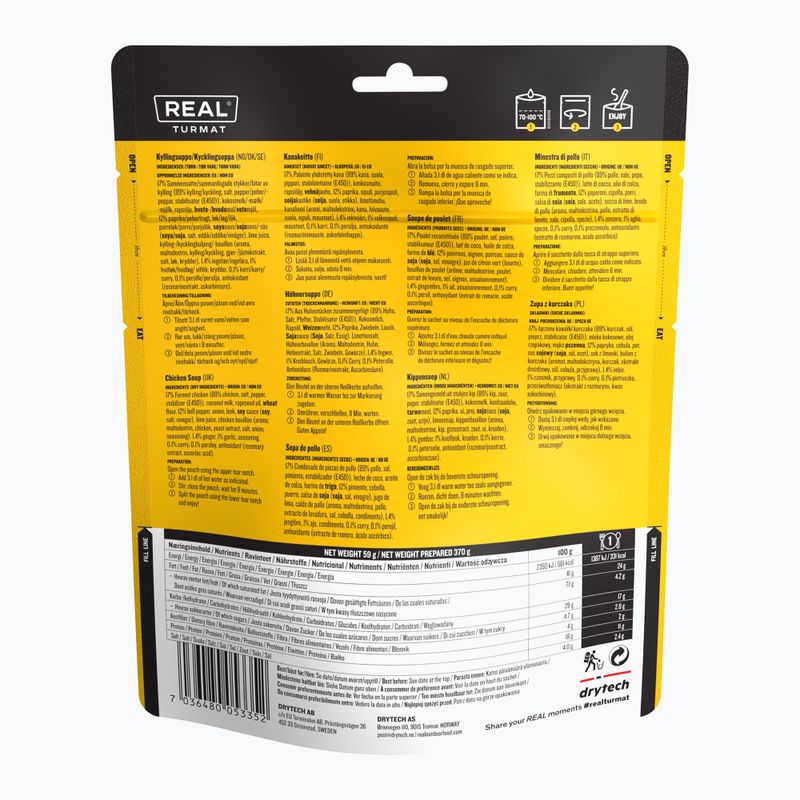 Ліофілізована їжа Real Turmat Chicken Soup 59 g 2