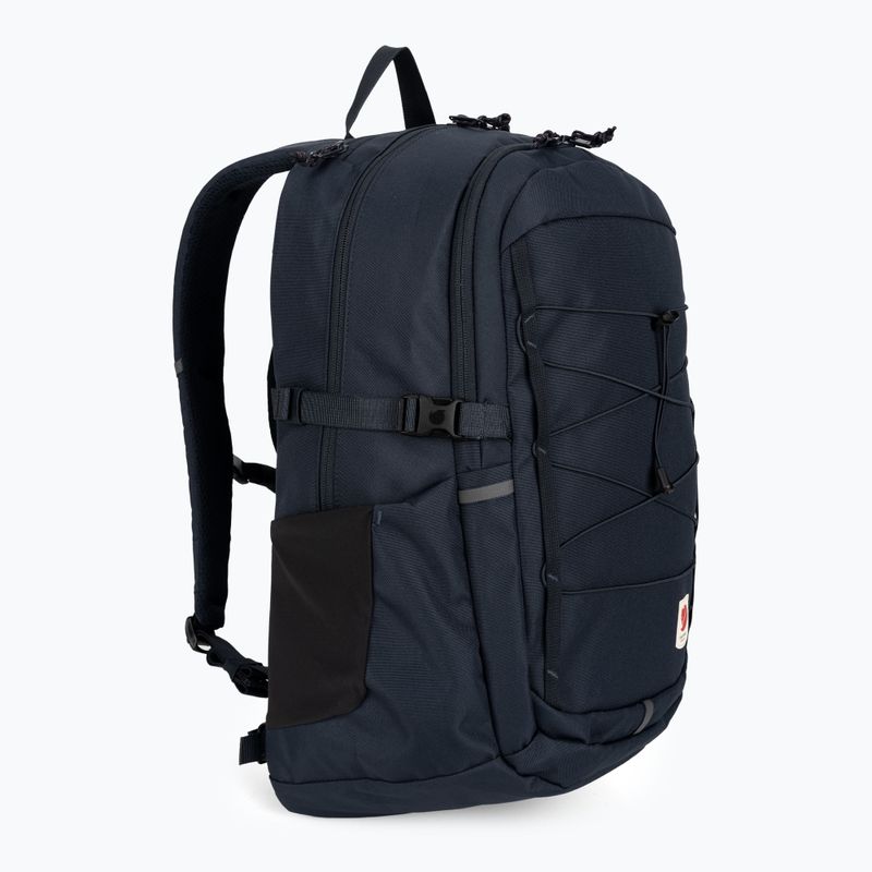 Рюкзак туристичний Fjällräven Skule 28 560 navy 2