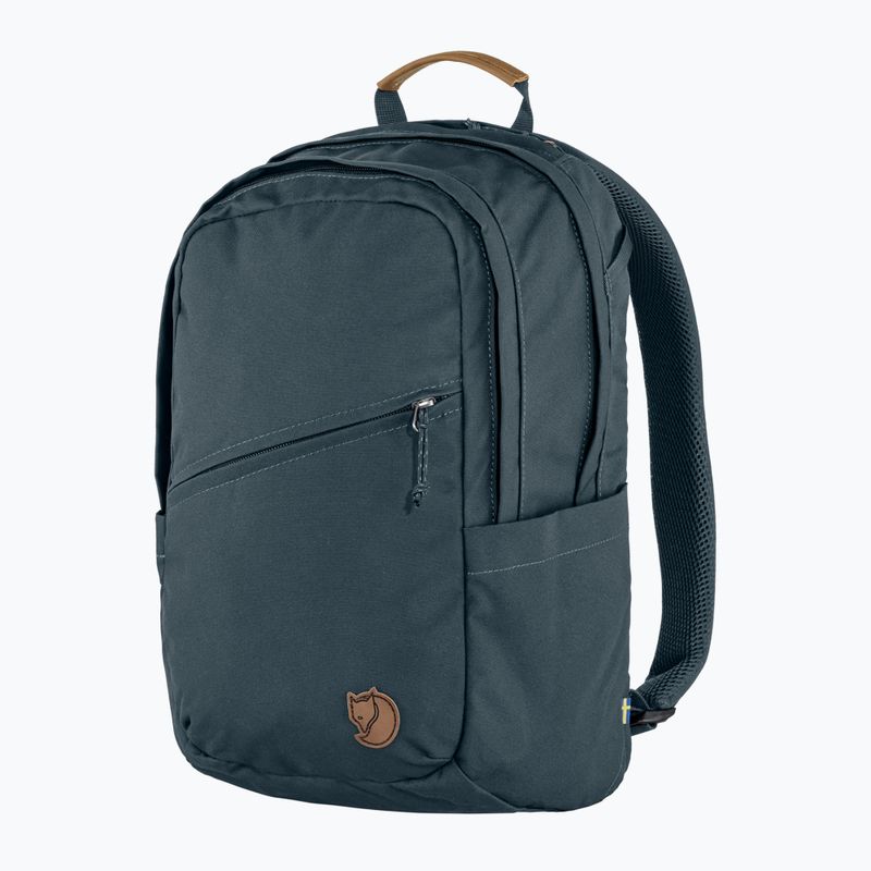 Міський рюкзак Fjällräven Räven 20 l navy 2