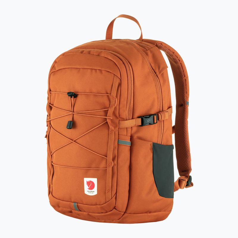 Рюкзак Fjällräven Skule 20 l terracotta brown 2