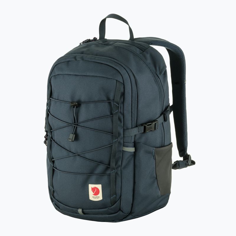 Рюкзак Fjällräven Skule 20 л темно-синій 2