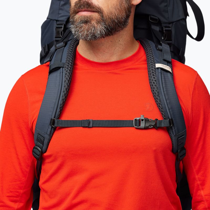 Рюкзак трекінговий Fjällräven Abisko Trek M/L 65 л navy 9