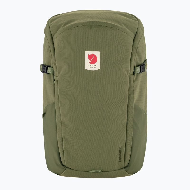 Туристичний рюкзак Fjällräven 23 л зелений