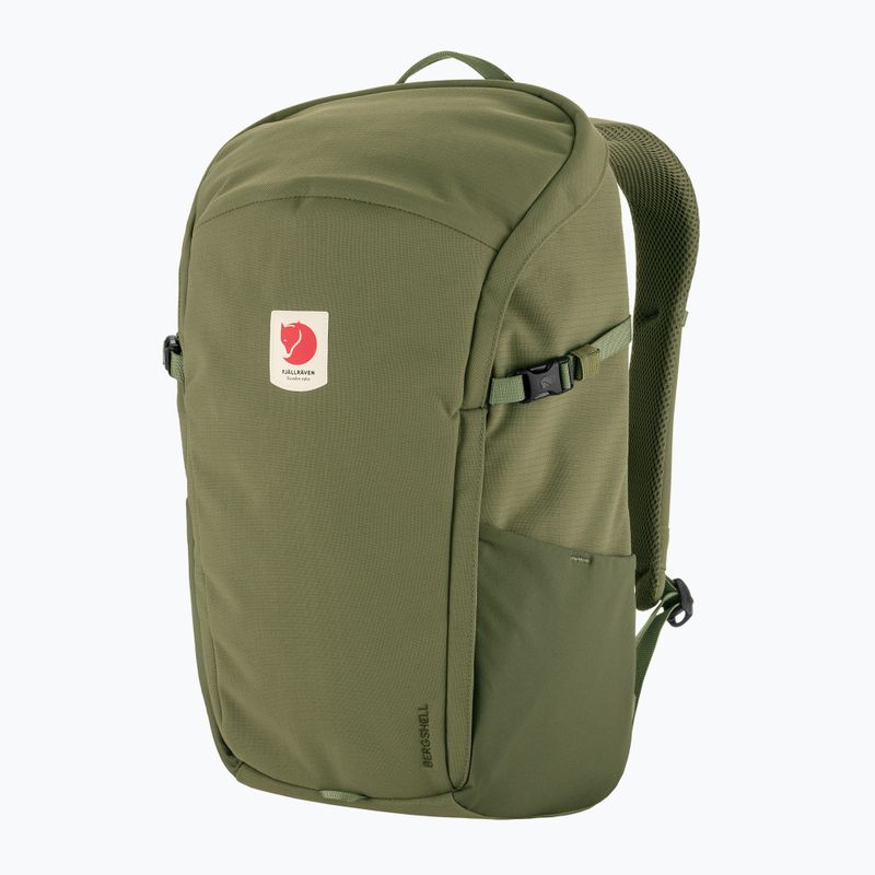 Туристичний рюкзак Fjällräven 23 л зелений 2