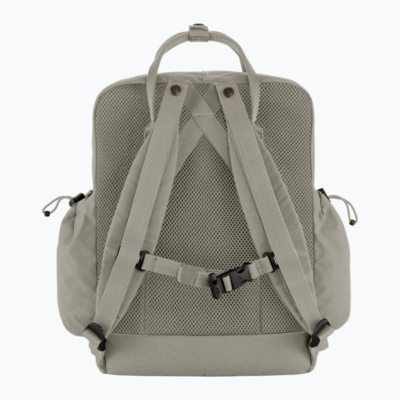Рюкзак міський Fjällräven Kånken Outlong 18 л fog 2