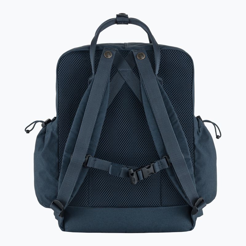 Рюкзак міський Fjällräven Kånken Outlong 18 л navy 2